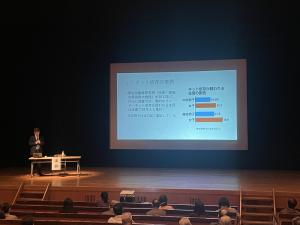 人権教育指導者研修会 写真1