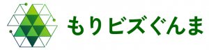もりビズぐんまの画像