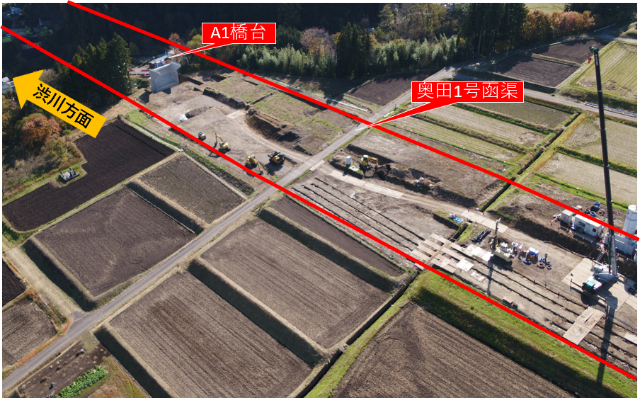 奥田地区の進捗状況写真