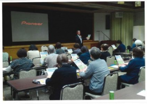 会議での啓発の写真