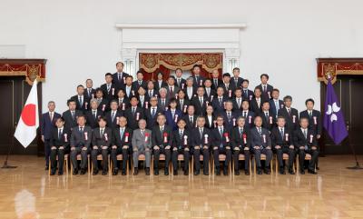 建築課長表彰受賞者記念撮影の画像