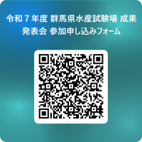 参加申し込みフォームのQRコード