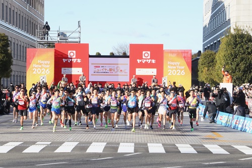 ニューイヤー駅伝2026のスタート風景②