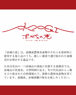 キャンペーンポップの画像3