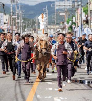 広報みどり9月号「神馬、駆ける」