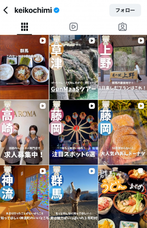 動画のサムネイルを紹介の画像