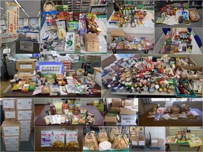 地域機関集まった食品