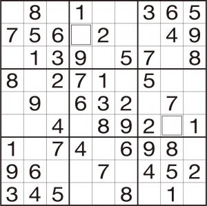 R8年2月数独クイズの画像