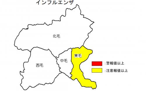 インフルエンザ発生状況の地図（東毛地域が注意報値以上）
