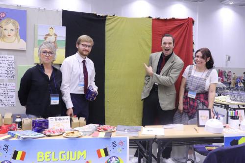 「インターナショナルカーニバル（国際交流祭り）」の画像1