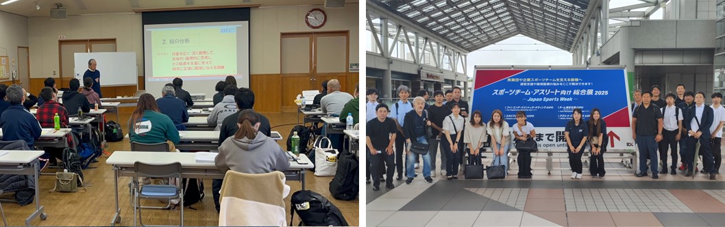 医科学担当者活動内容のまとめの写真