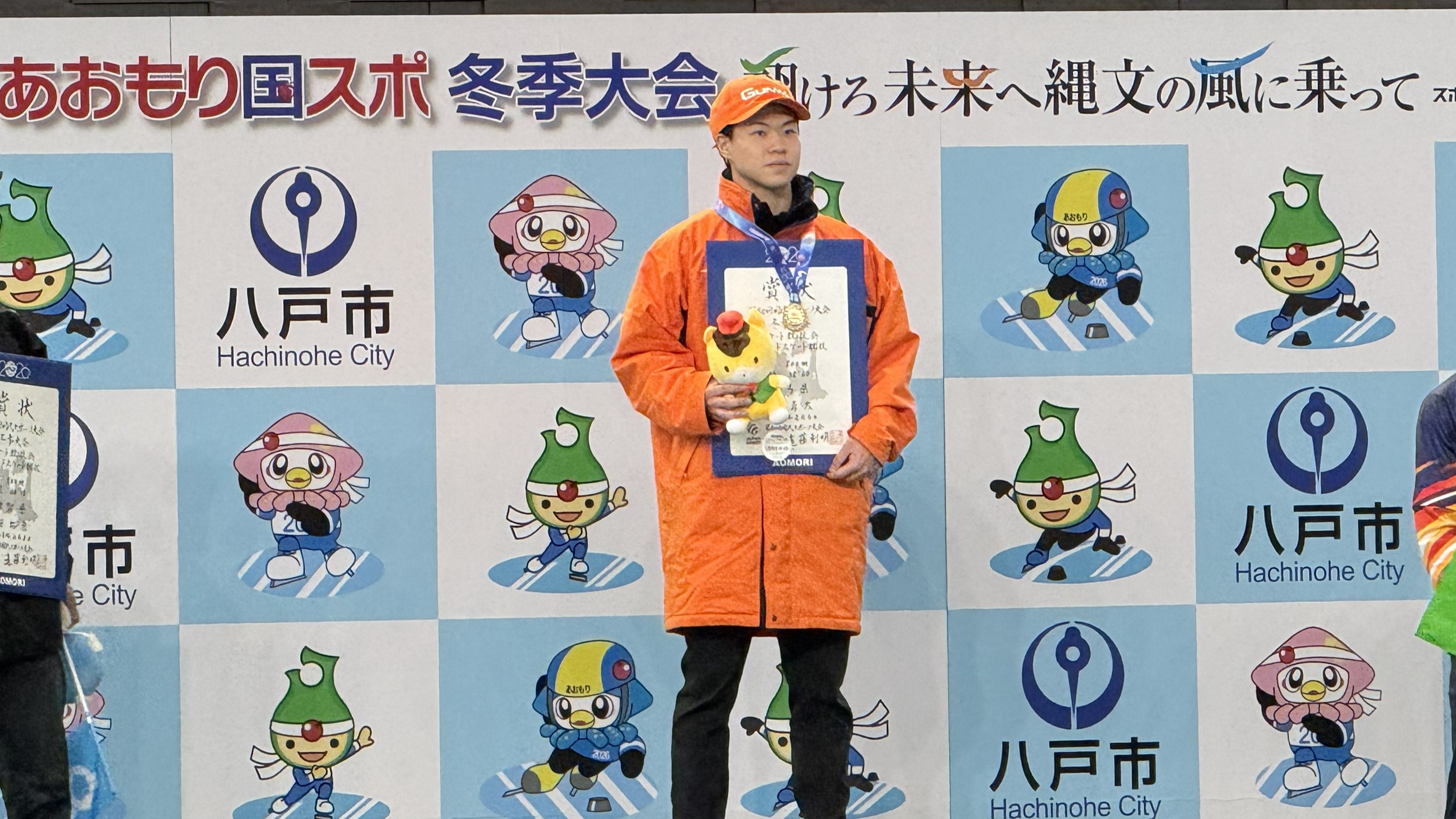 廣瀬選手の写真