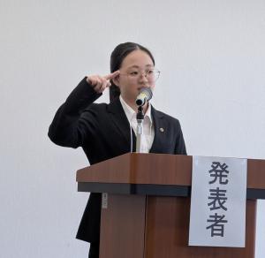 意見発表会の様子の写真