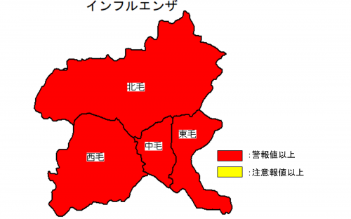 インフルエンザ発生状況の地図