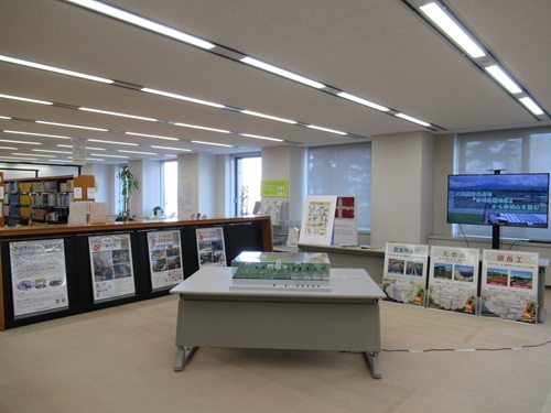 重点展示の写真