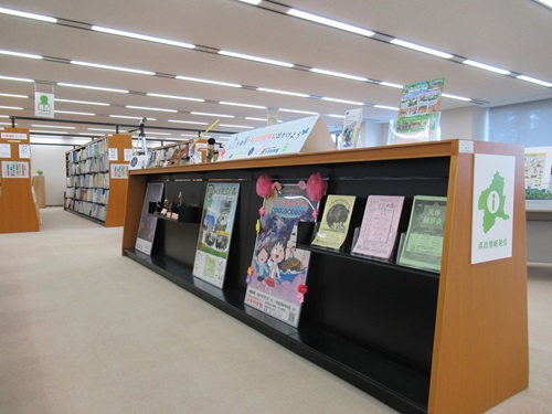 生涯学習課の展示の写真