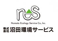 沼田環境サービスロゴ