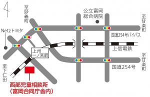 西部児童相談所の案内図画像