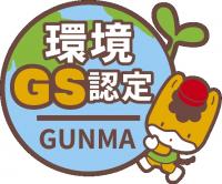 ロゴマーク（カラー）の画像