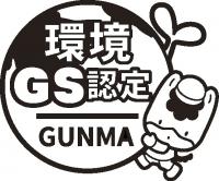 ロゴマーク（モノクロ）の画像