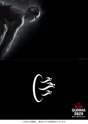 水泳競泳のポスター