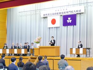 校長告辞の画像