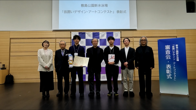 審査会記念撮影写真