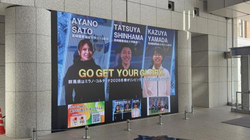 県庁1階LEDビジョンの写真