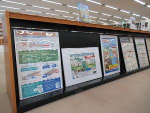 あなたのご家庭はどちらの浄化槽ですか画像