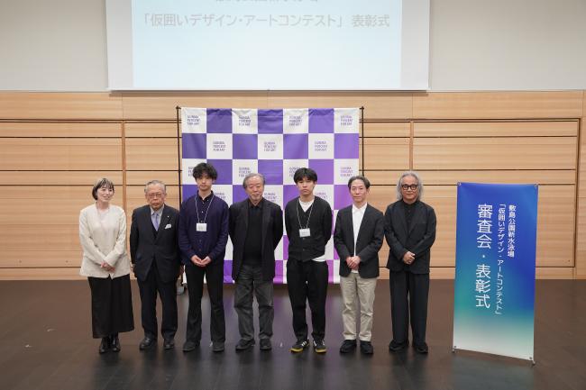 表彰式の様子の写真