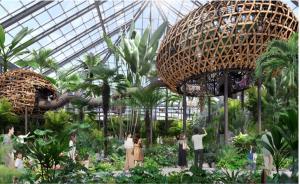 ヒダマリエリアのイメージ画像1