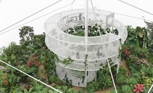 ヒダマリエリアのイメージ画像2