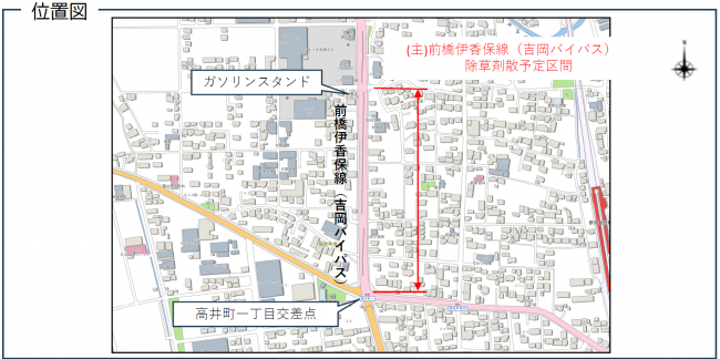 前橋伊香保線吉岡バイパスの高井町一丁目交差点からガソリンスタンドまでを示した画像