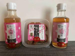 ゆあさ農園認証品
