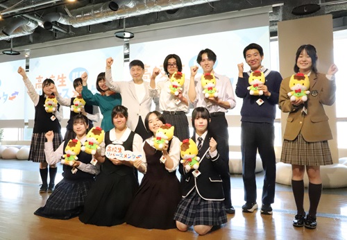 写真：山本知事と高校生リバースメンター