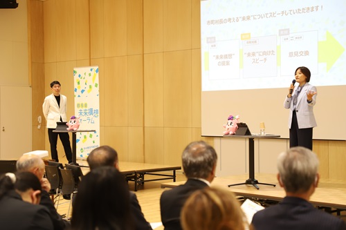 写真：スピーチする南村長