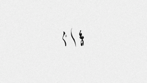 動画切り抜き画像2