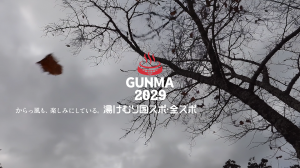 風速5mバージョンサムネイル画像