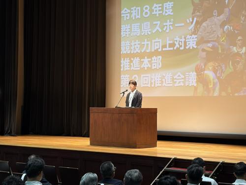 推進会議写真1