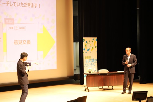 写真:意見交換する山本知事と町長