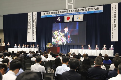 写真:あいさつする山本知事