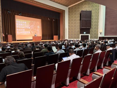 第2回推進会議の様子の写真