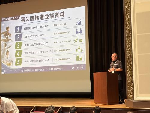 医科学サポート説明の様子の写真