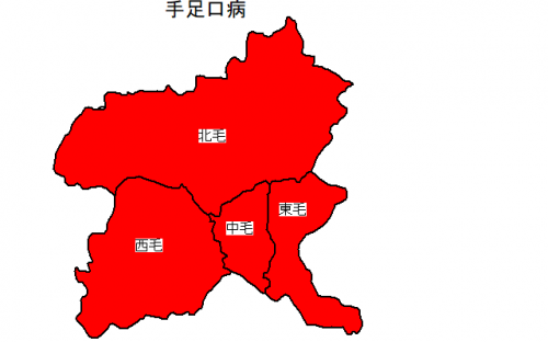手足口病　発生状況の図