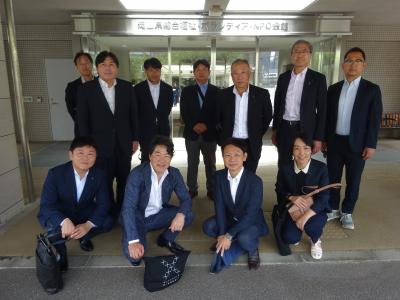 岡山県青少年総合センター視察の様子の写真
