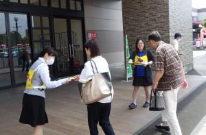 アゼリアモールでの美化活動