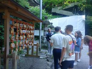 榛名神社の写真2
