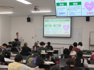講義の様子1の写真