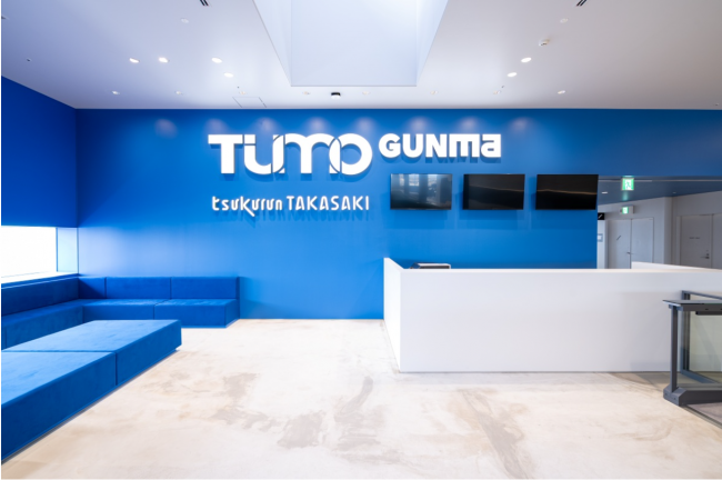 TUMO Gunmaの画像