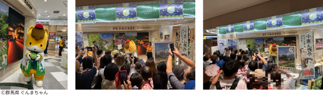 イベントの様子写真3